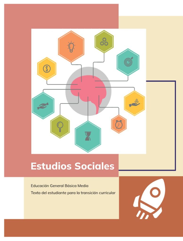 Estudios Sociales - Educación General Básica - Séptimo de Bá - Página 2 - Portada Resumido