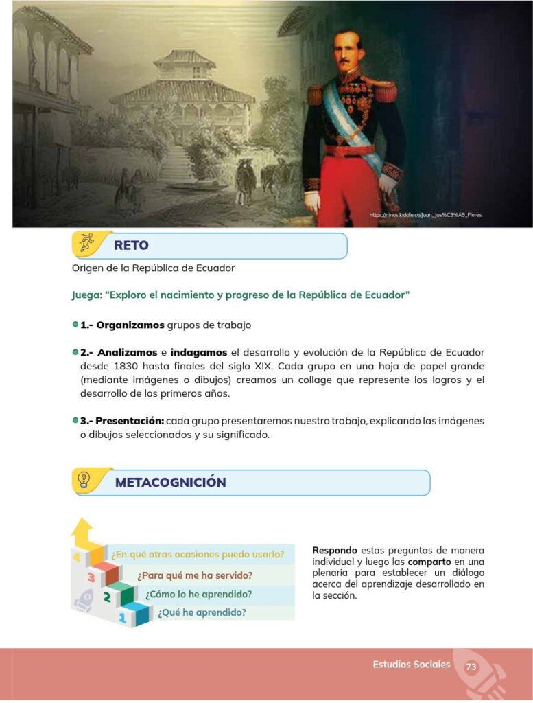 Estudios Sociales - Educación General Básica - Séptimo de Bá - Página 74 - Proyecto Resumido