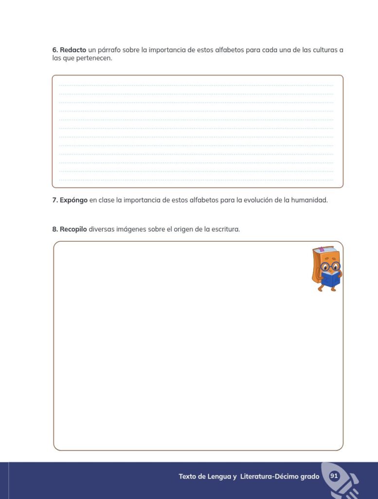Lengua y Literatura - Educación General Básica - Subnivel Su - Página 92 - Ejercicios Resuelto