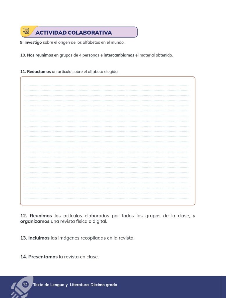 Lengua y Literatura - Educación General Básica - Subnivel Su - Página 93 - Contenido informativo Resumido
