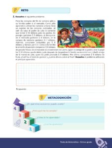 Libro MATEMÁTICA – Educación General Básica – Subnivel Superior – Octavo de Básica – Pág 12 – Resuelto pdf
